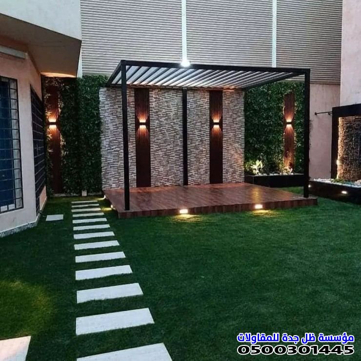 أفضل جلسات خارجية حي الصفا والمروة مريحة وعصرية بجودة عالية وضمان طويل