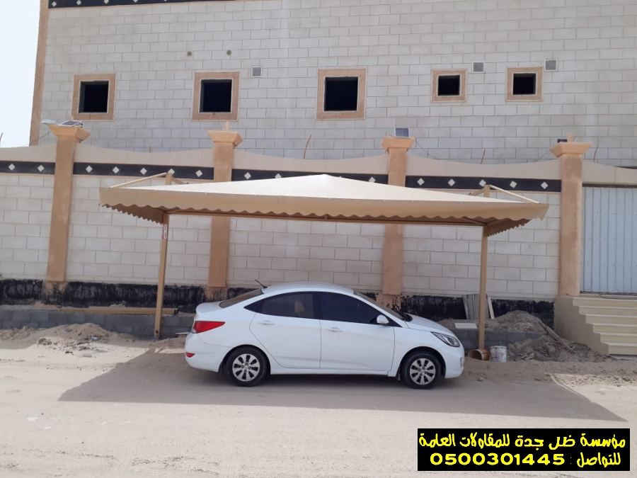 مظلات سيارات في جدة | مظلات وسواتر جابر عبد الله0500301445‏