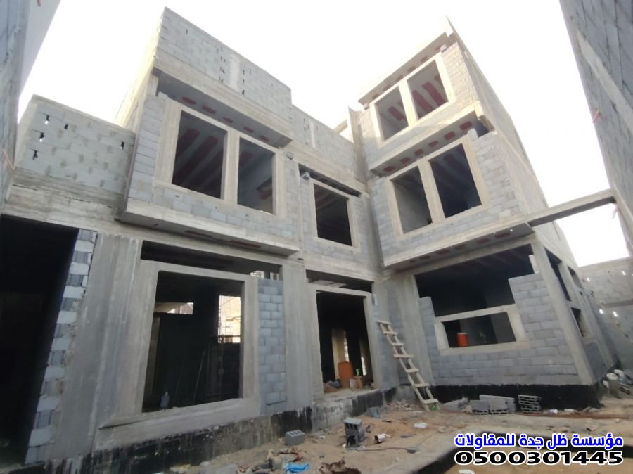 مقاول جدة لترميم وتشطيب