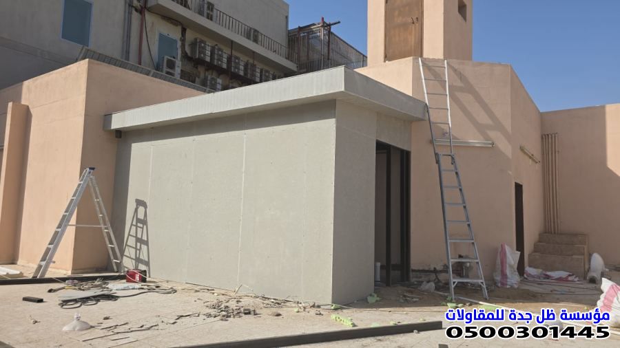 بناء ملاحق ساندوتش بانل حي الحمدانية – سرعة وجودة مضمونة في جدة